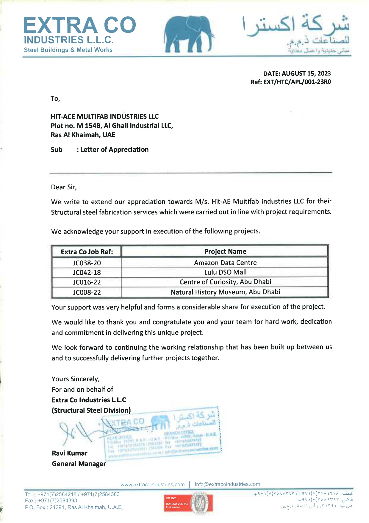 EXTRACO - APPRECIATION LETTER